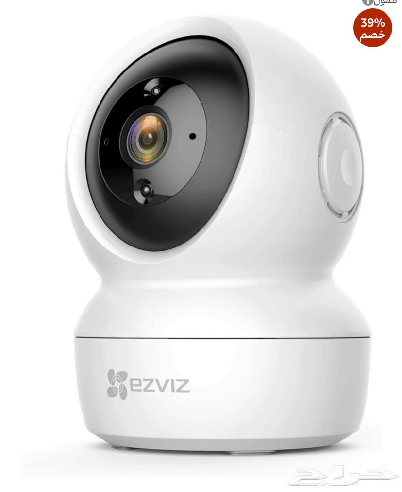New baby monitoring cameras633614982050591129