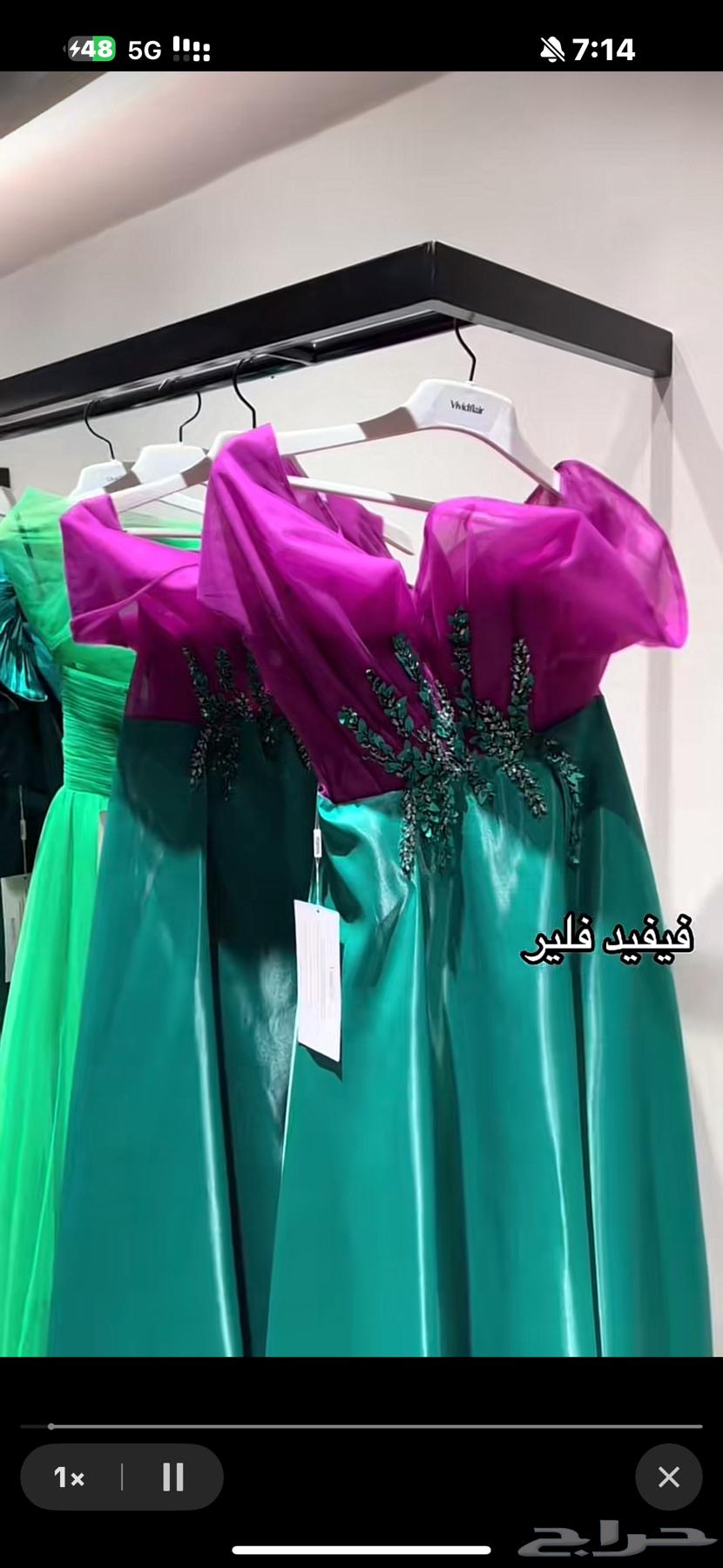 فساتين سهرة63614188050691113