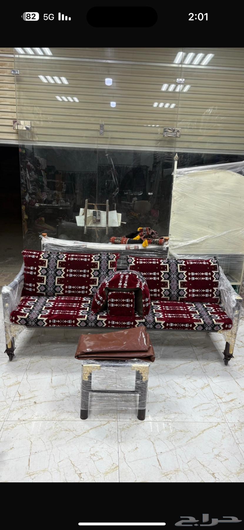 Kuwaiti chairs63189346425089112