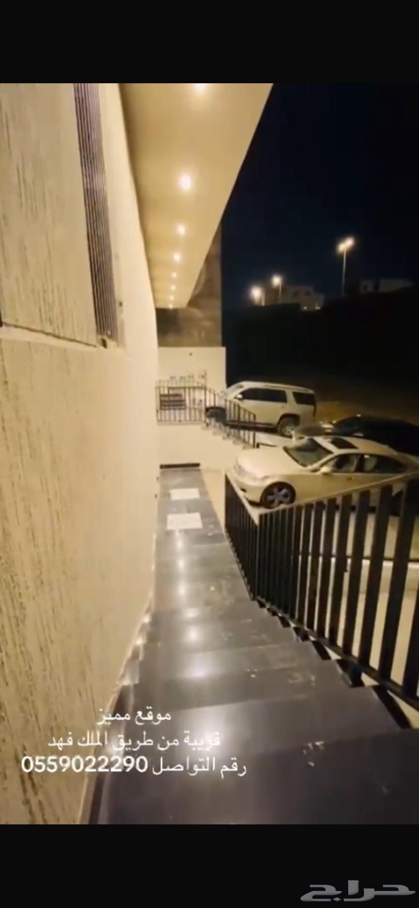 شقة تمليك للبيع63365390809986111
