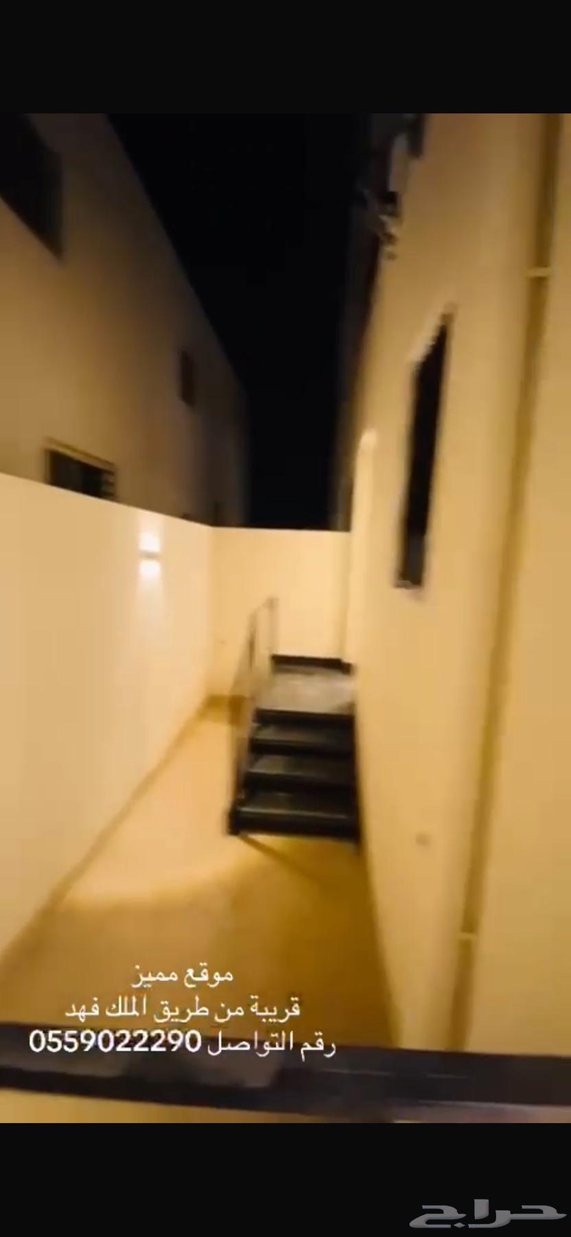 شقة تمليك للبيع63365390809986112