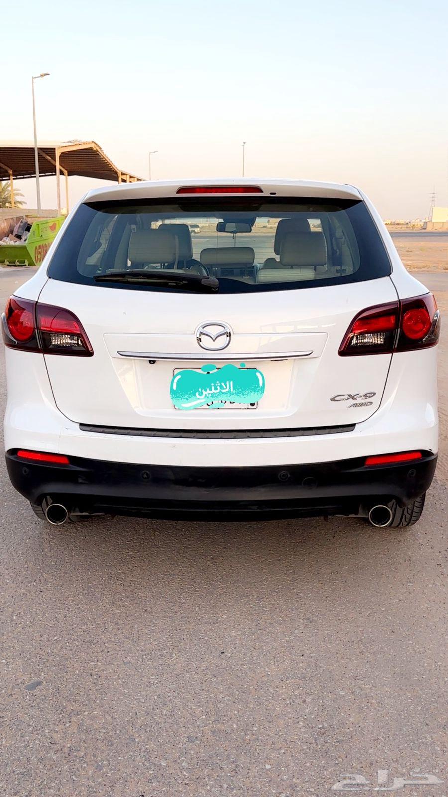 Mazda CX9 Bag63614531315714114