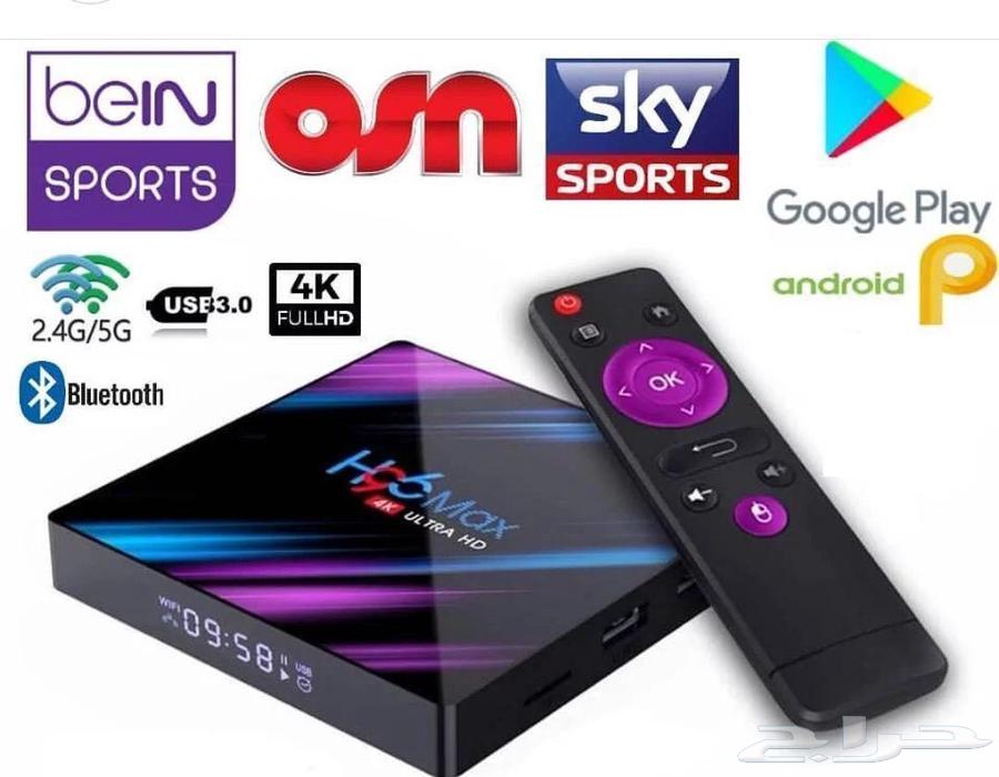 Reciver istar Wifi online Subscription TV ip service bein63614188071297111