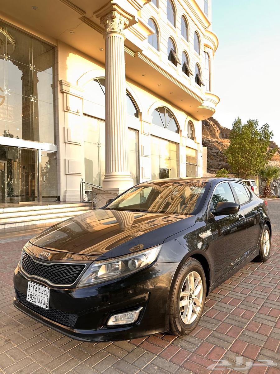 Kia Abutima63614355090563113