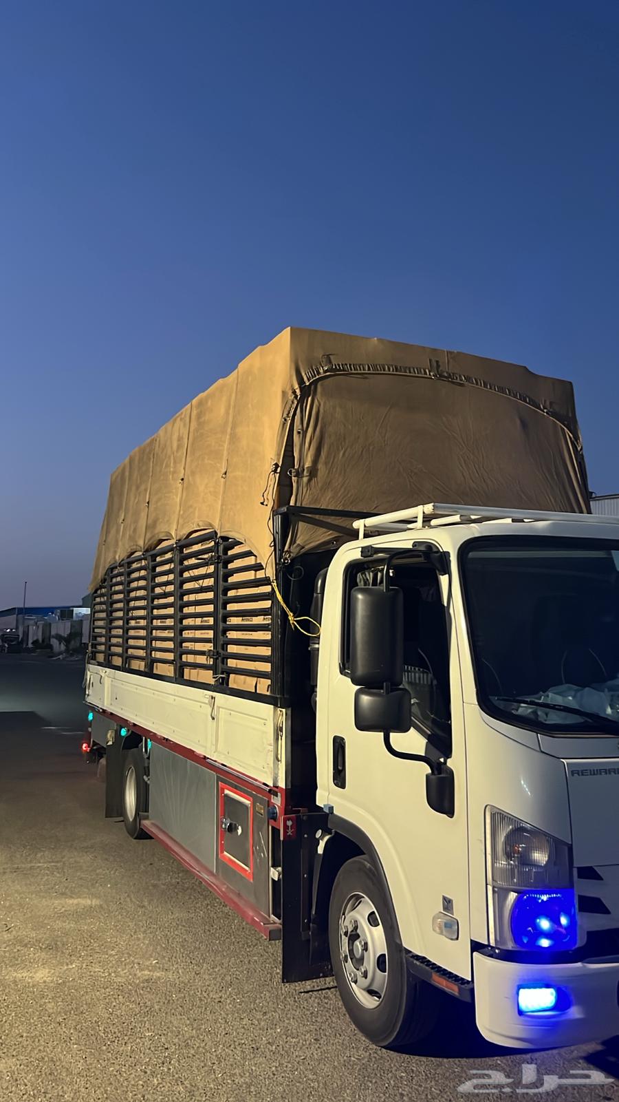 Transport requests within the southern area Dana 6 meters63029686582913111