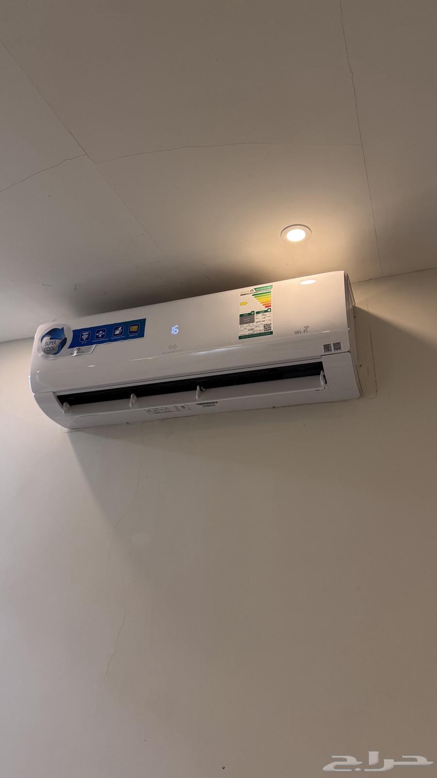 New used Class Pro air conditioner for sale633593715697931122