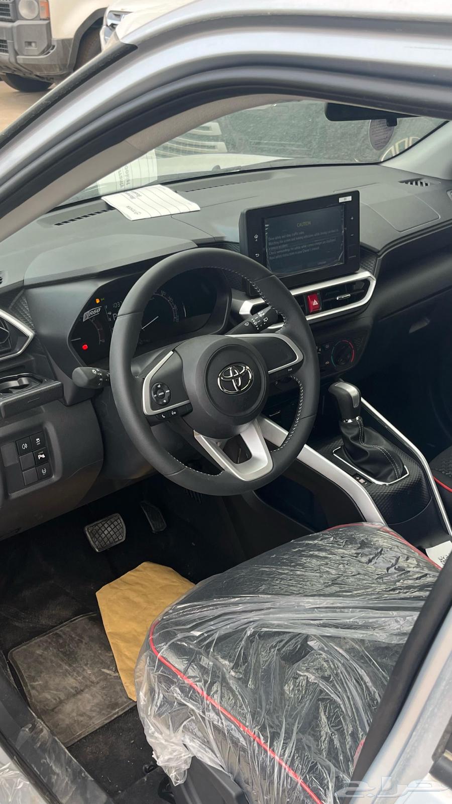 Toyota Raize Full Option (Limited) 202463614893952258114