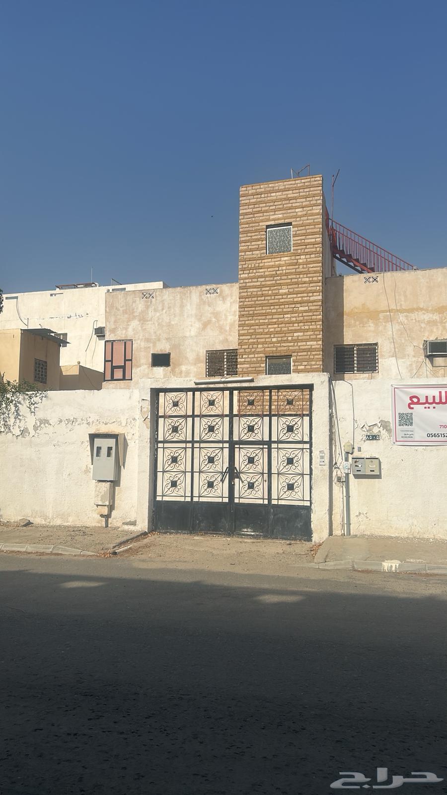 عمارة للبيع مكه النوارية خلف بنده63352458167555114