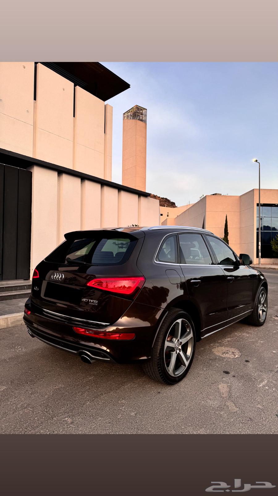 اودي Q563614549236867111