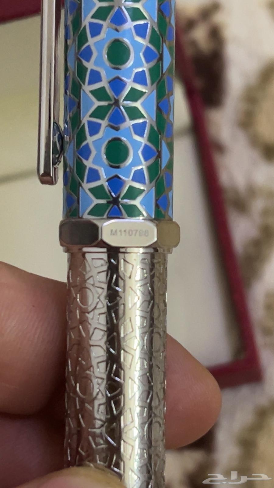 قلم كارتير دومو نسخه الشرق الوسط طبق الاصل63352474315138114