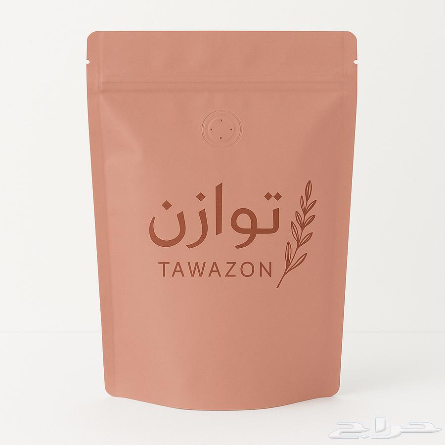 عشبة توازن للراس633525285190431119