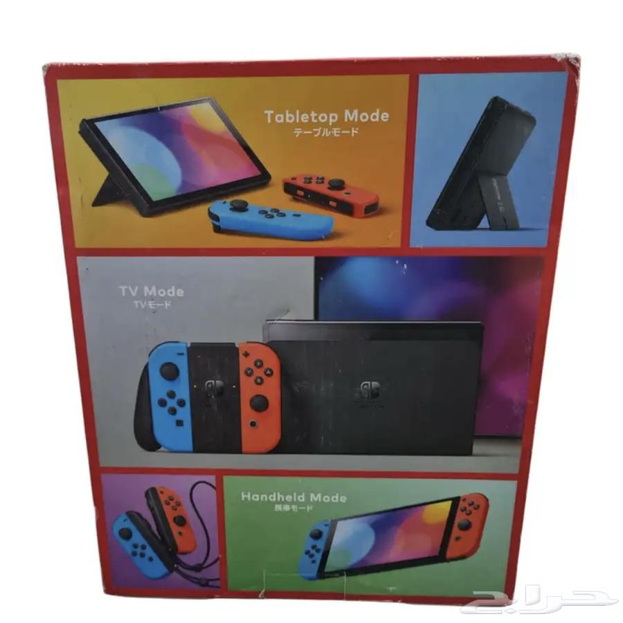 A new Nintendo Switch device63352914541442111
