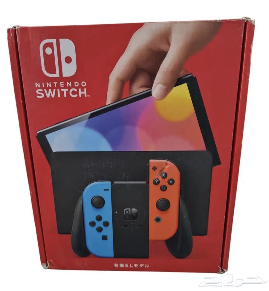 A new Nintendo Switch device633529145414421128