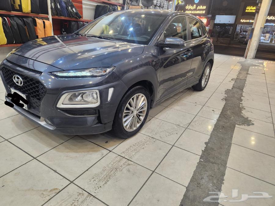 Kona Model 202063614549870851113