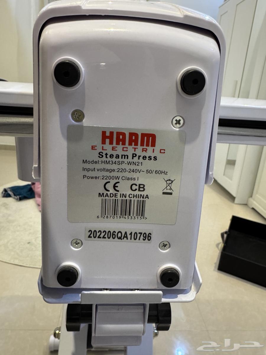Steam and regular iron, used and clean63354677426561113