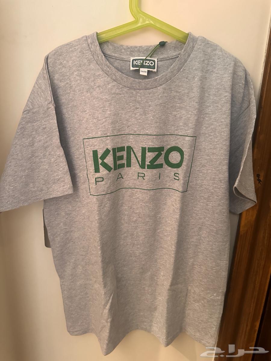 Kenzu Kids T-shirt with new logo63356449060097114