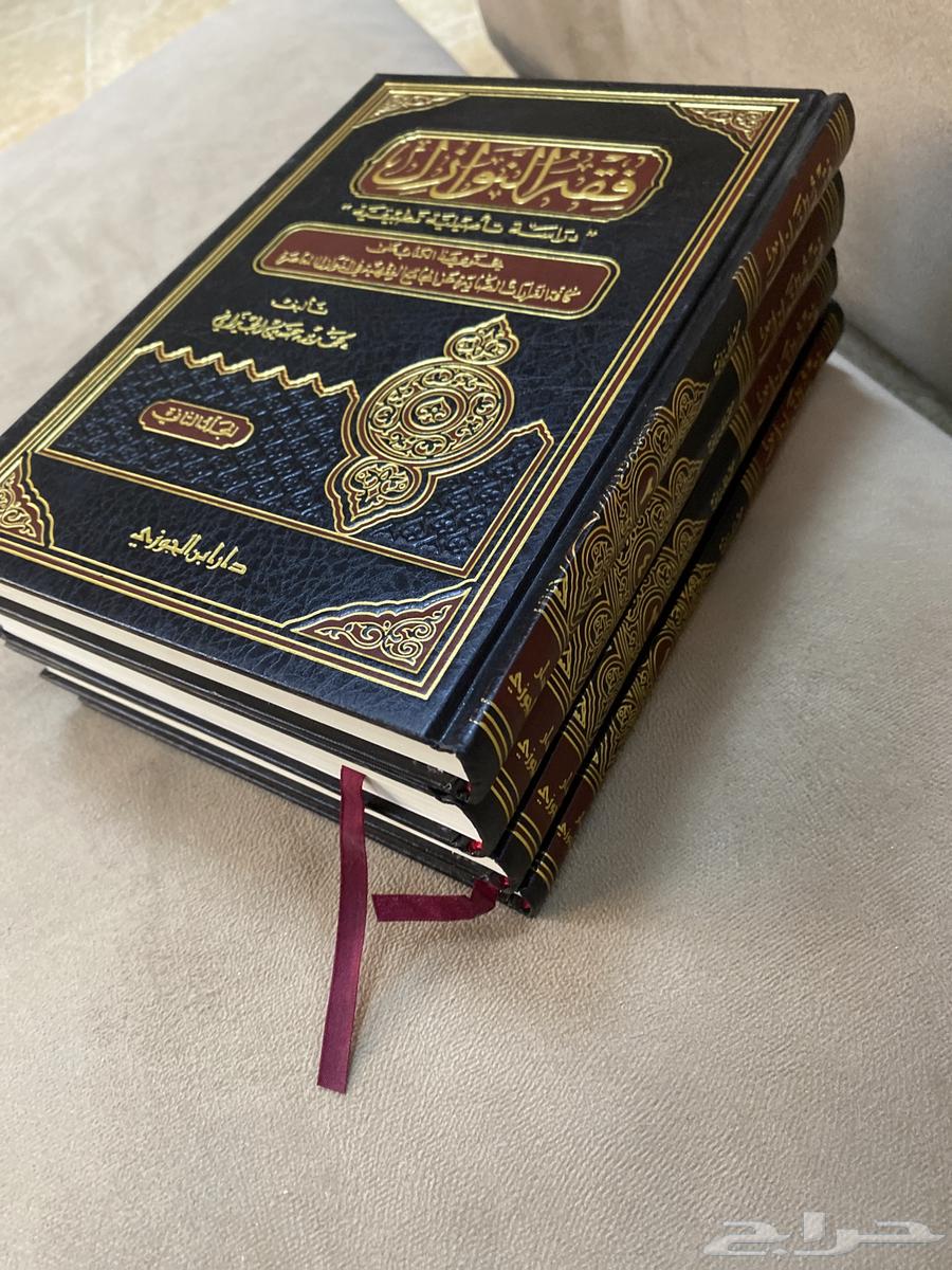 فقه النوازل - 4 مجلدات63092266921731112