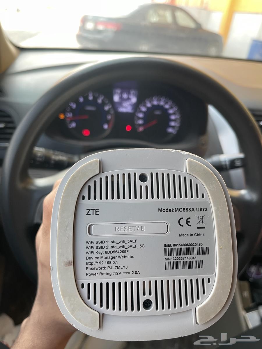 راوتر stc يدعم جميع الشرائح63355382679809112