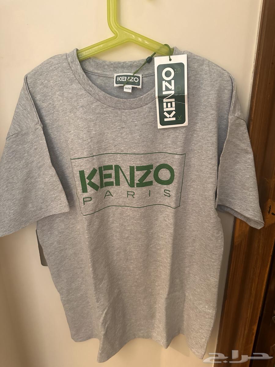 Kenzu Kids T-shirt with new logo63356449060097112