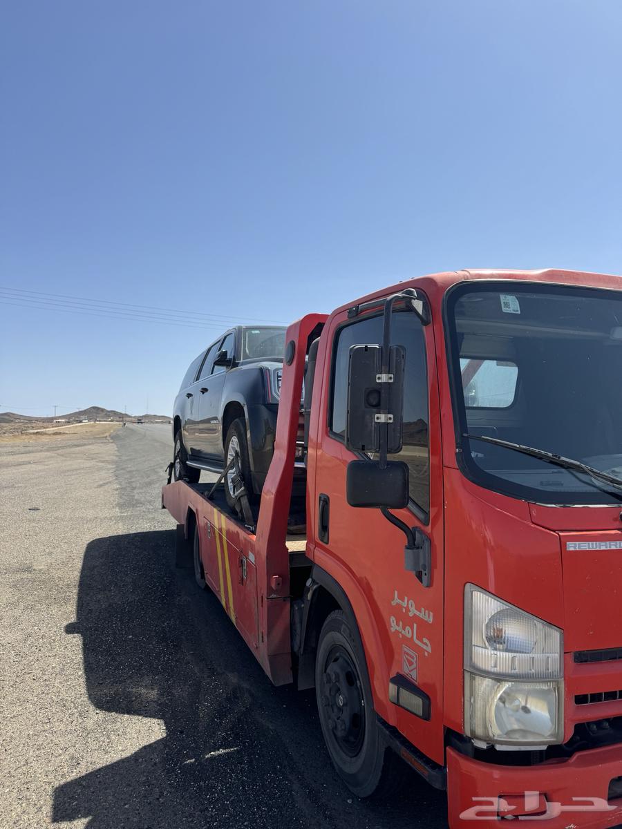 سطحه المدينه630292398088981125