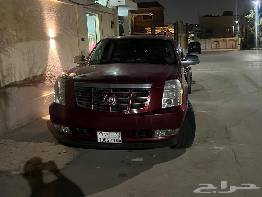 Escalade63614550690179113