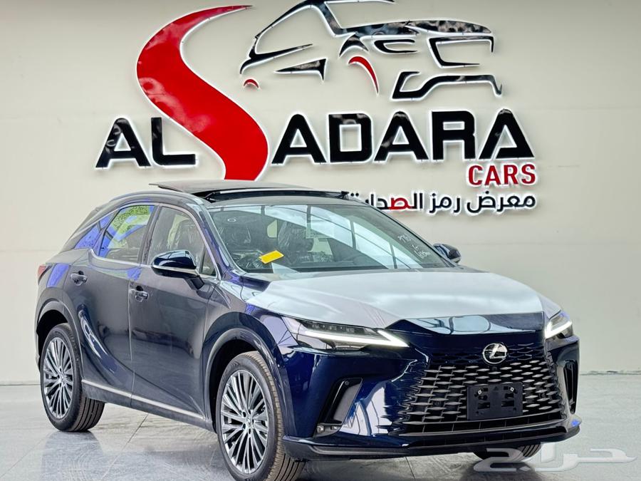 Lexus RX350 BB Gasoline 2025 Best Offers and Prices63614729261698112