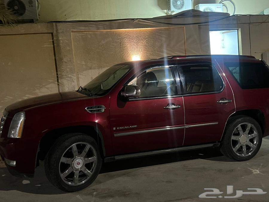 Escalade63614550690179114