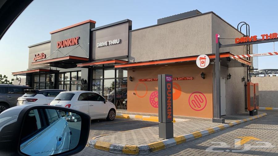 للتقبيل بنشر ابحر الجنوبية63353354198017111