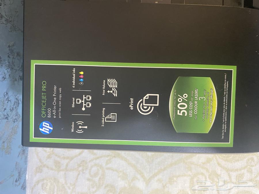 طابعة Hp OFFICEJET PRO 860063353459219587111