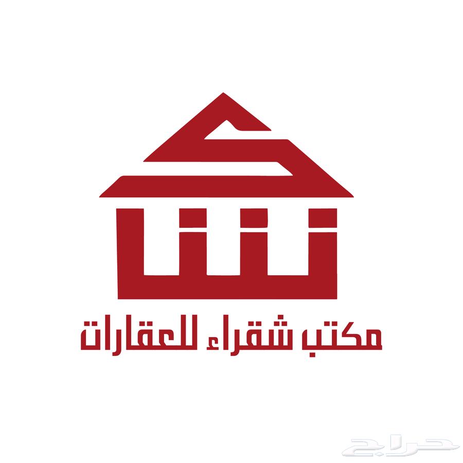 للبيع ارض 908 في مخطط الجبل أ شقراء629182742754591129