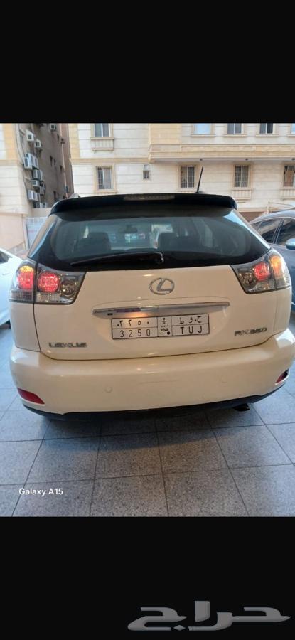 Lexus RX 200663614730286465113