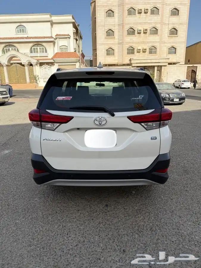 راش 2023 فل كامل63614730908419113
