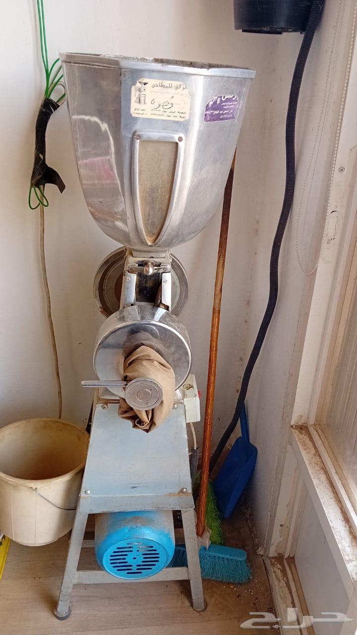 An integrated coffee roasting location for urgent sale63357177454210114