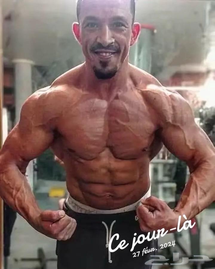 2 Hay Al-Muntazah63358538952065112