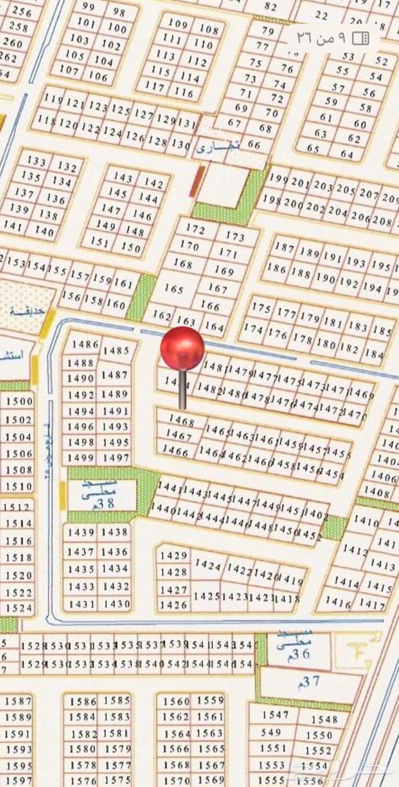 Lands for sale in Granada, Al-Quds, University, Jazeera and Al-Marwaj62897957158146113