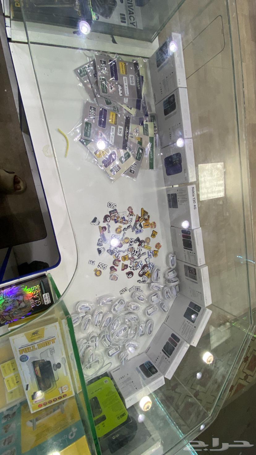 ركن جوالات للتقبيل63439115334787114