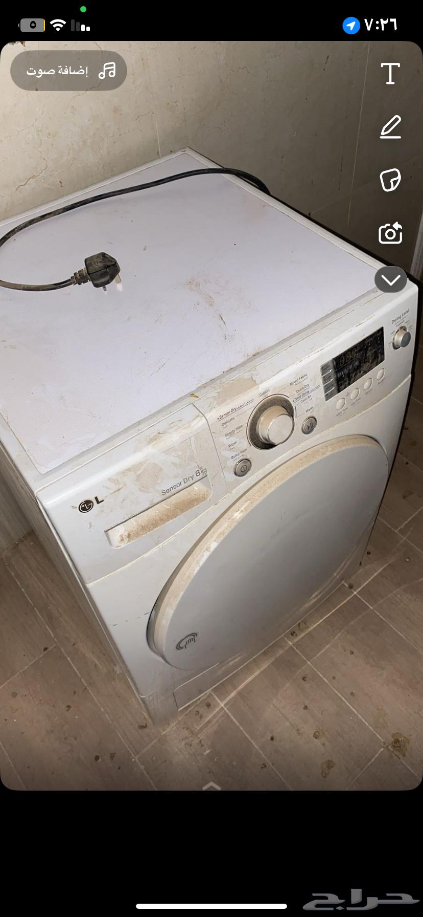 Clothes dryer used for only one month, with external water drainage without connection.63354198804483112