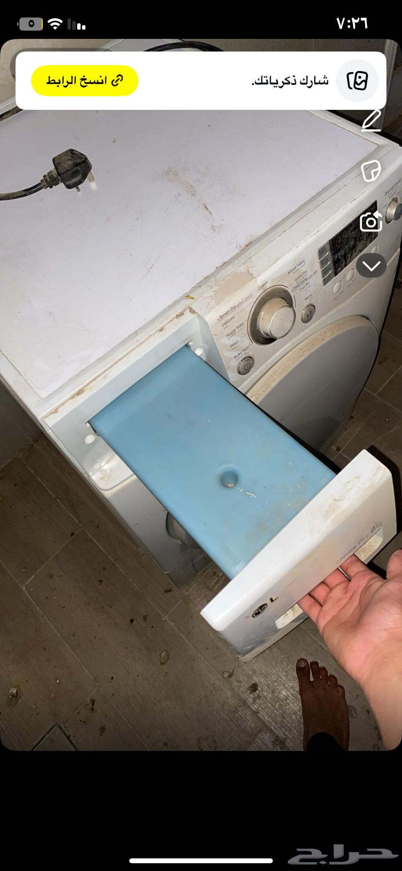Clothes dryer used for only one month, with external water drainage without connection.63354198804483111
