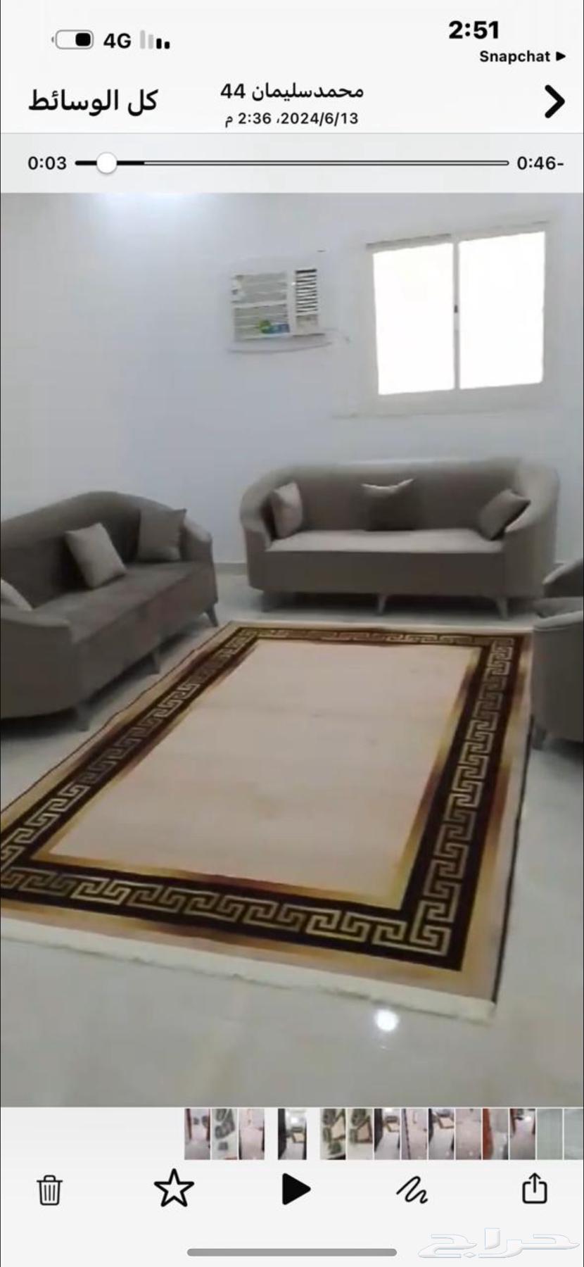 شقق مفروشه ابها63614191150338112