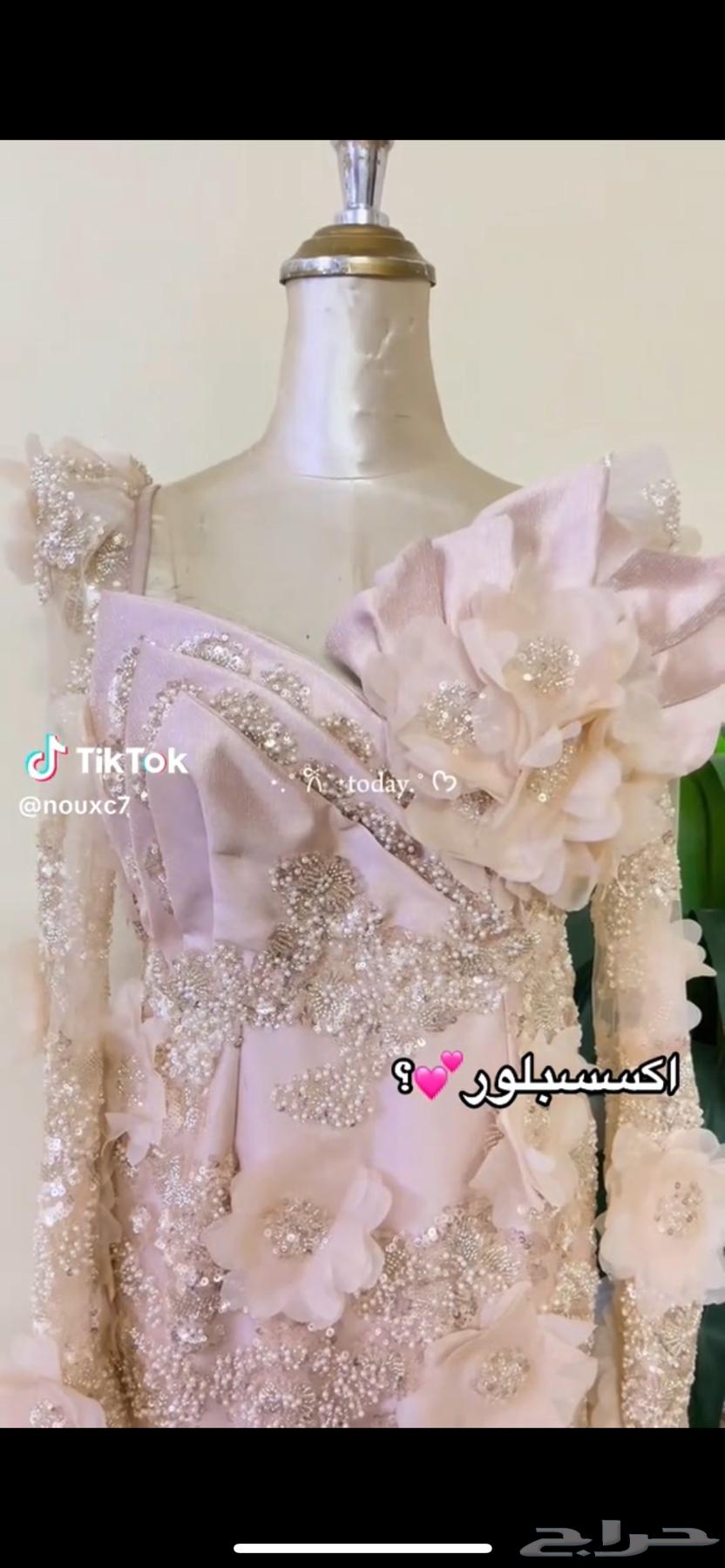 مزلي هذا القطع في موقع حراج السعر 700 والمقاس L63353603622017111