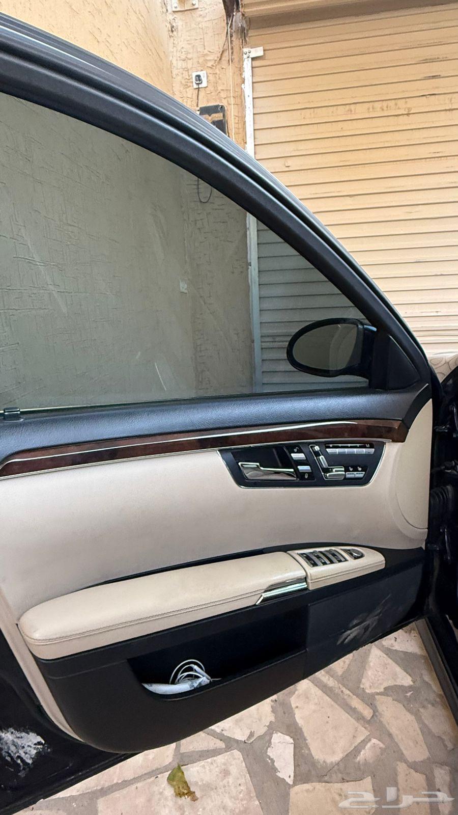 Mercedes Panorama 2007 S500 AMG63614547325955113