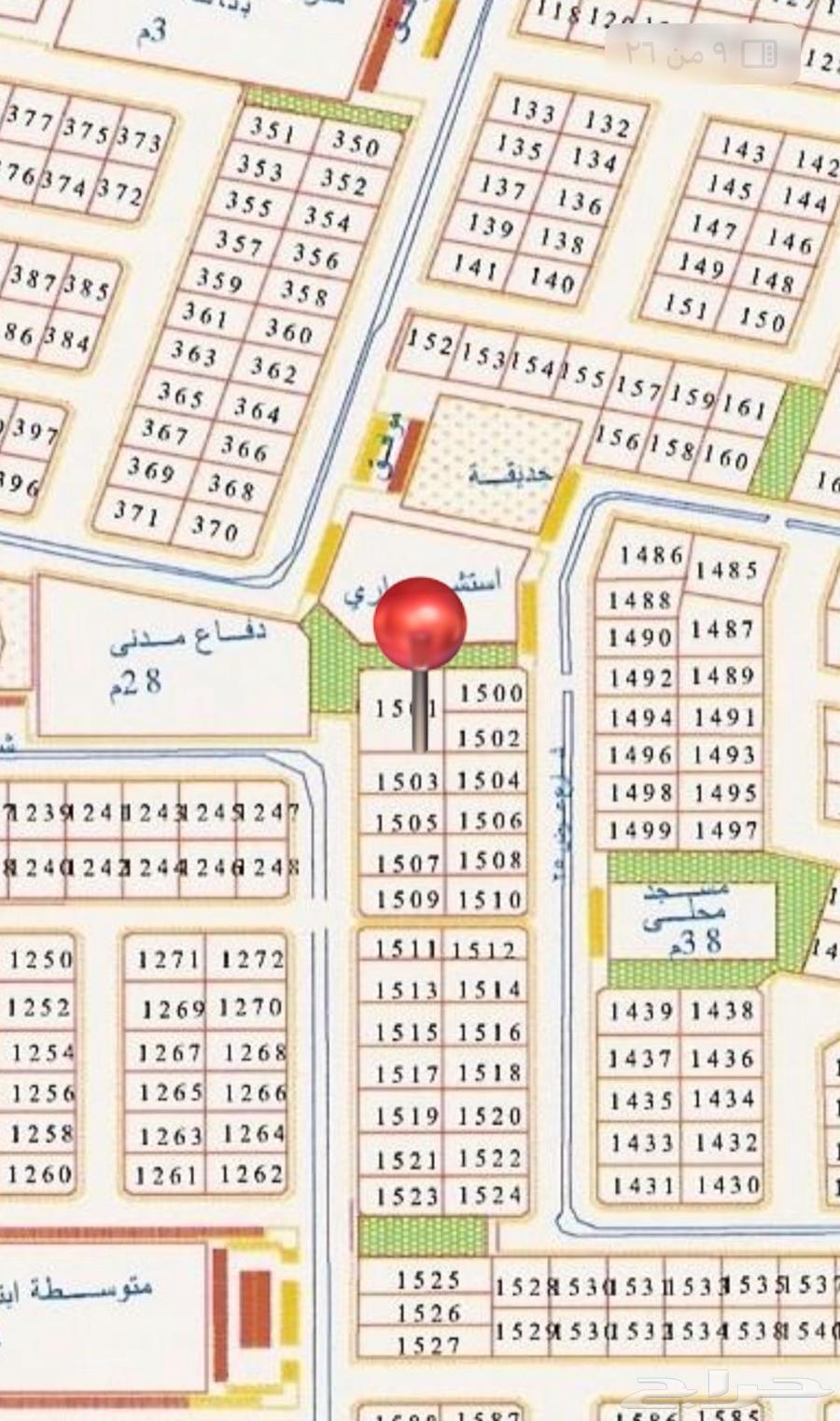 Lands for sale in Granada, Al-Quds, University, Jazeera and Al-Marwaj62897957158146114