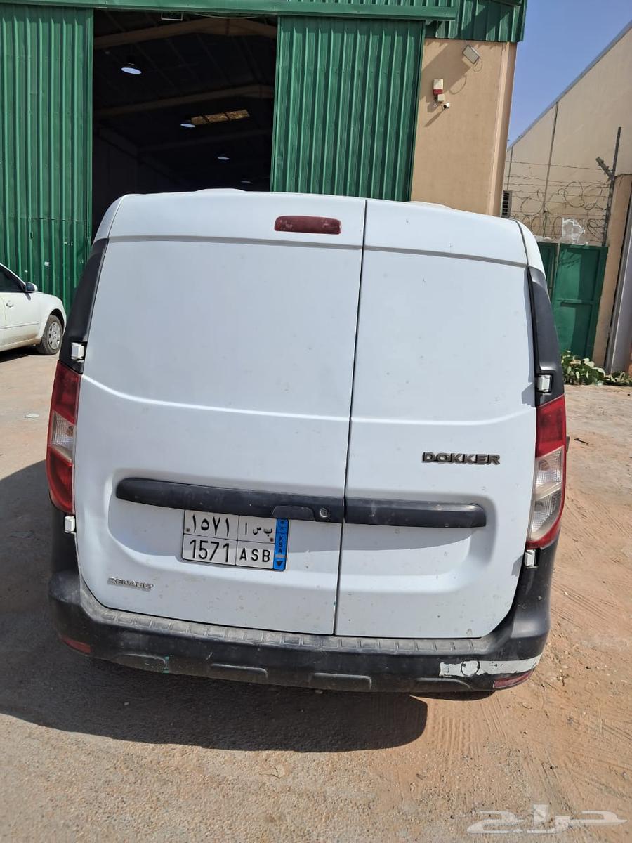 FAN RINO 2020 with 30,000 km63614731497473113