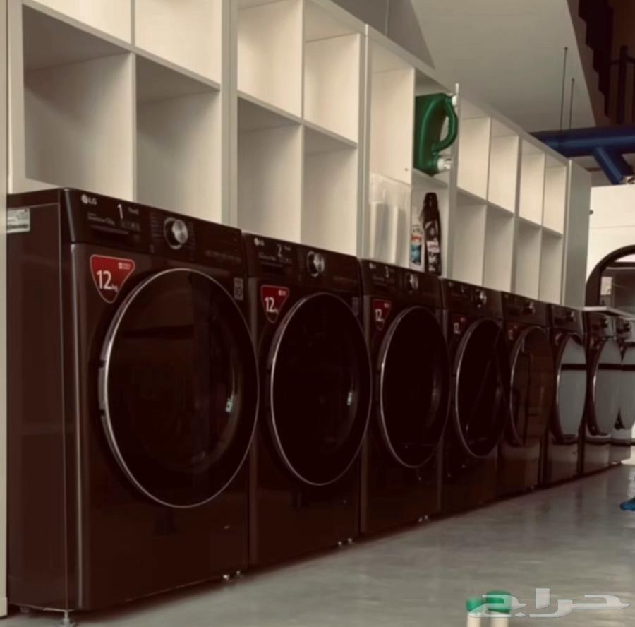For sale: a clothes laundry63356515480578112