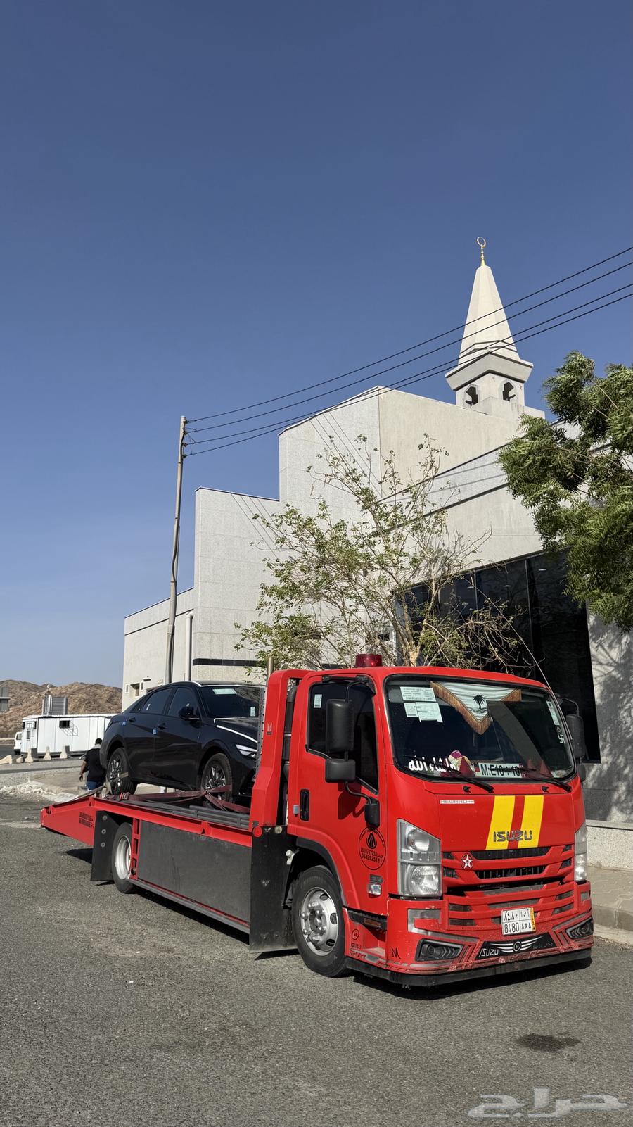 Al-Bahah Region63028356255234112