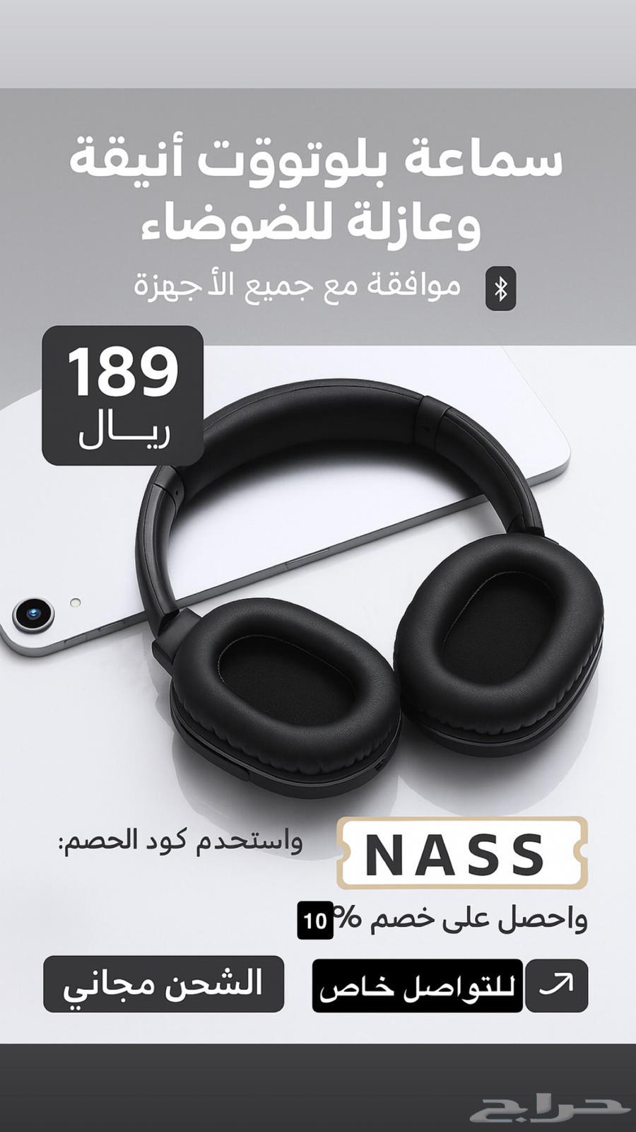 Baseus D02 Pro Headphones636145586016021128