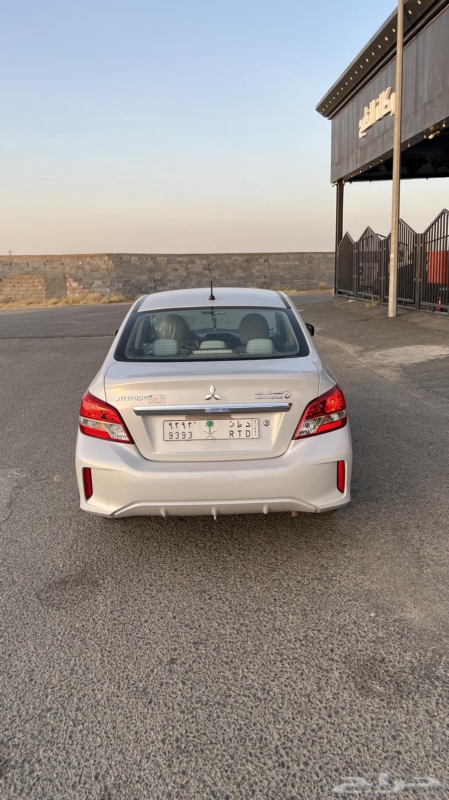 اتراج 202263615209434113114