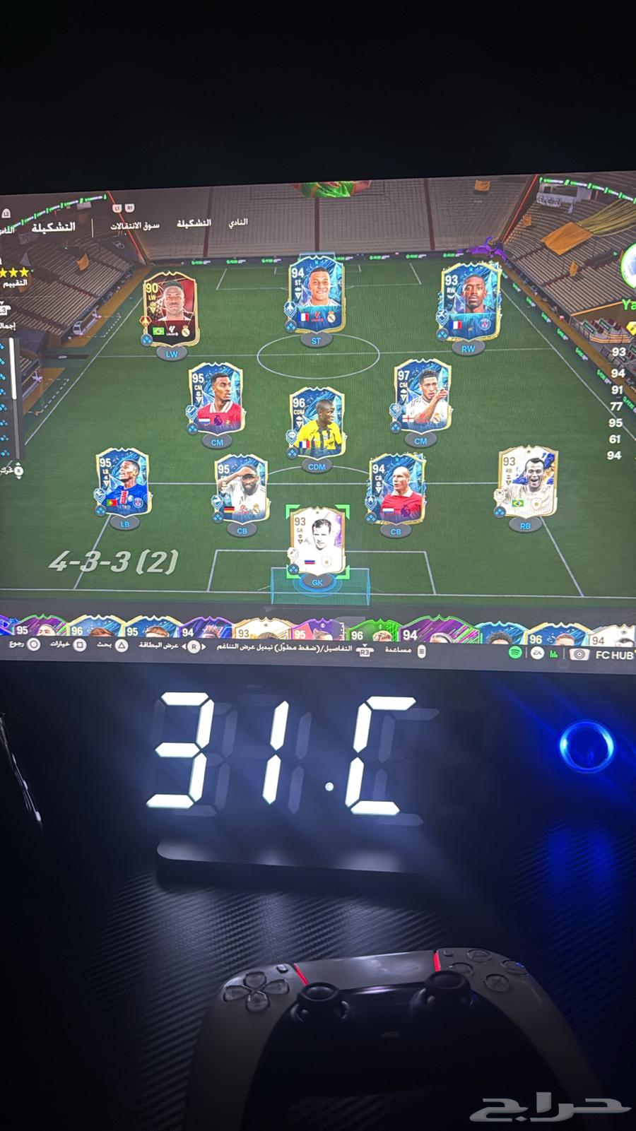 تشكيلة فيفا 25  FC 2563402855522689114