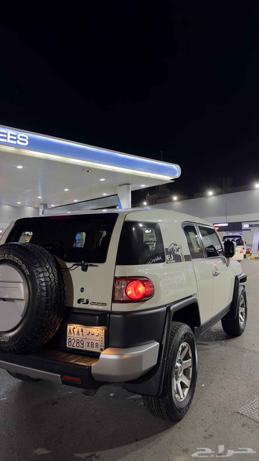 FG 1 Saudi 2022 Large Tank63614910215939111