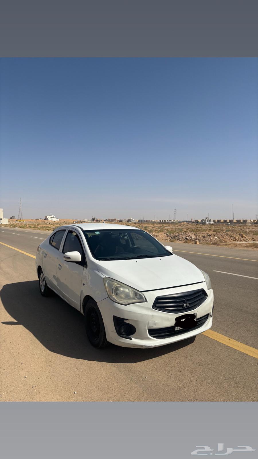 اتراج 201863615041451905111